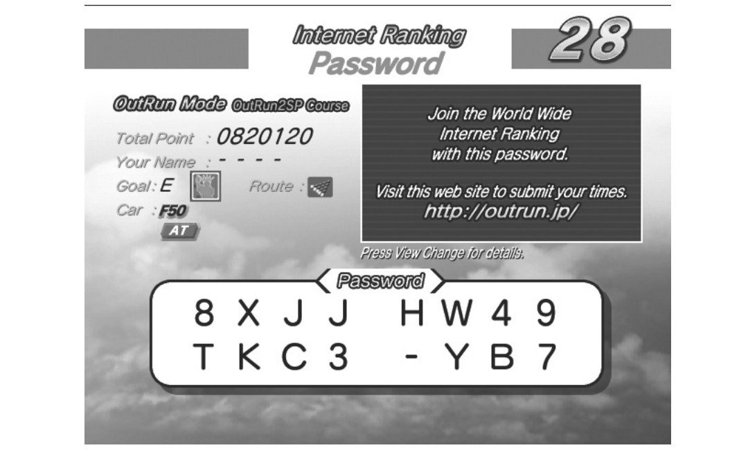 Screenshot of internet ranking password screen from OutRun 2SP