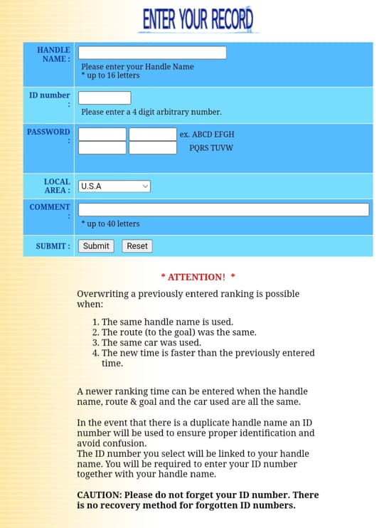 OutRun 2SP leaderboard submission form